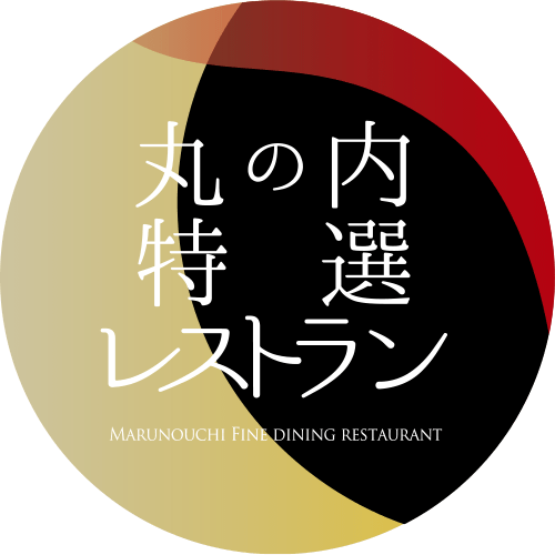 Marunouchi Specialty Restaurant
