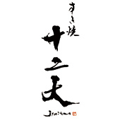 sukiyaki jyuniten