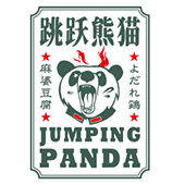 Jumping Panda