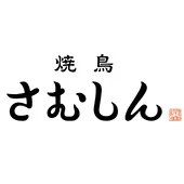 Yakitori Something