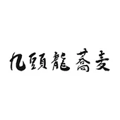 kuzuryu soba