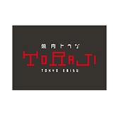 YAKINIKU TORAJI