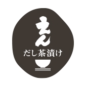 DASHI-CHAZUKE EN