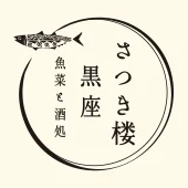 SAKANA to SAKEDOKORO KUROZA SATSUKI-ROU
