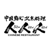REN REN REN