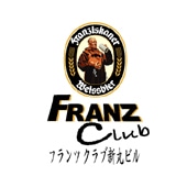 Franz Club