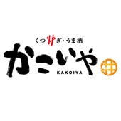 Kakoiya Marunouchi
