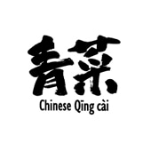 CHINESE Qing Cai