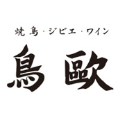 Yakitori, Gibier, Wine Torio