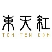 東天紅