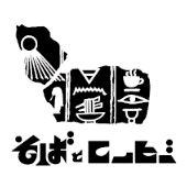 Tutankhamen