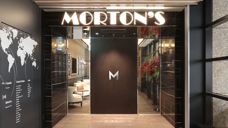 Morton's The Steakhouse Marunouchi