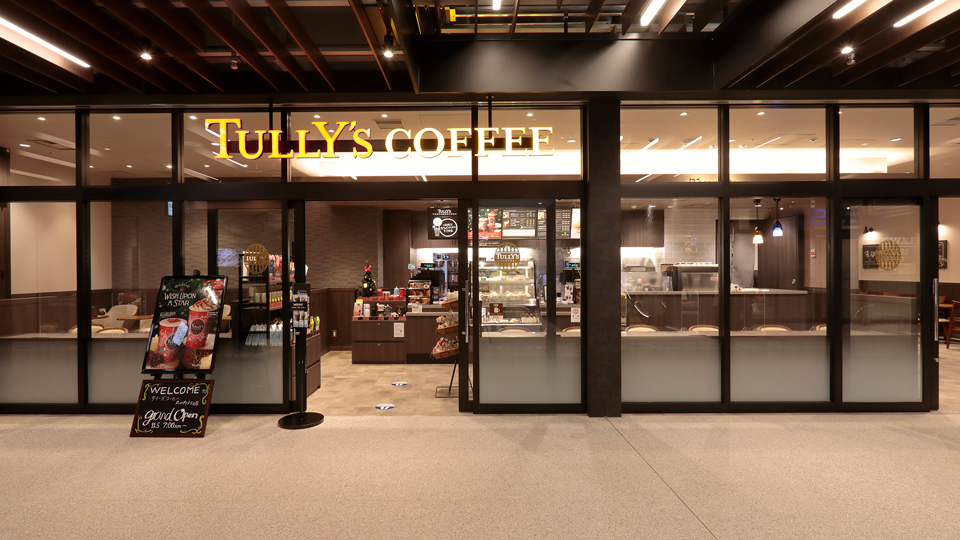 TULLY'S COFFEE Marunouchi Terrace