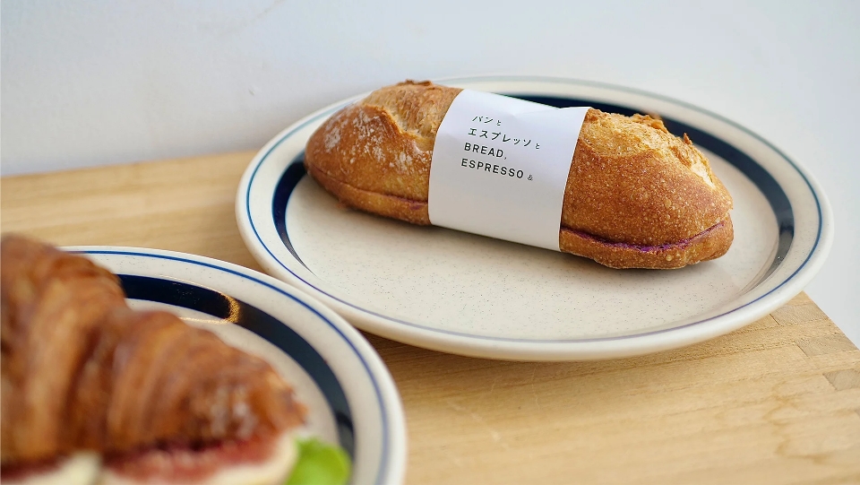 Bread, Espresso&