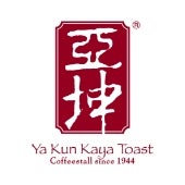 야쿤 카야 토스트