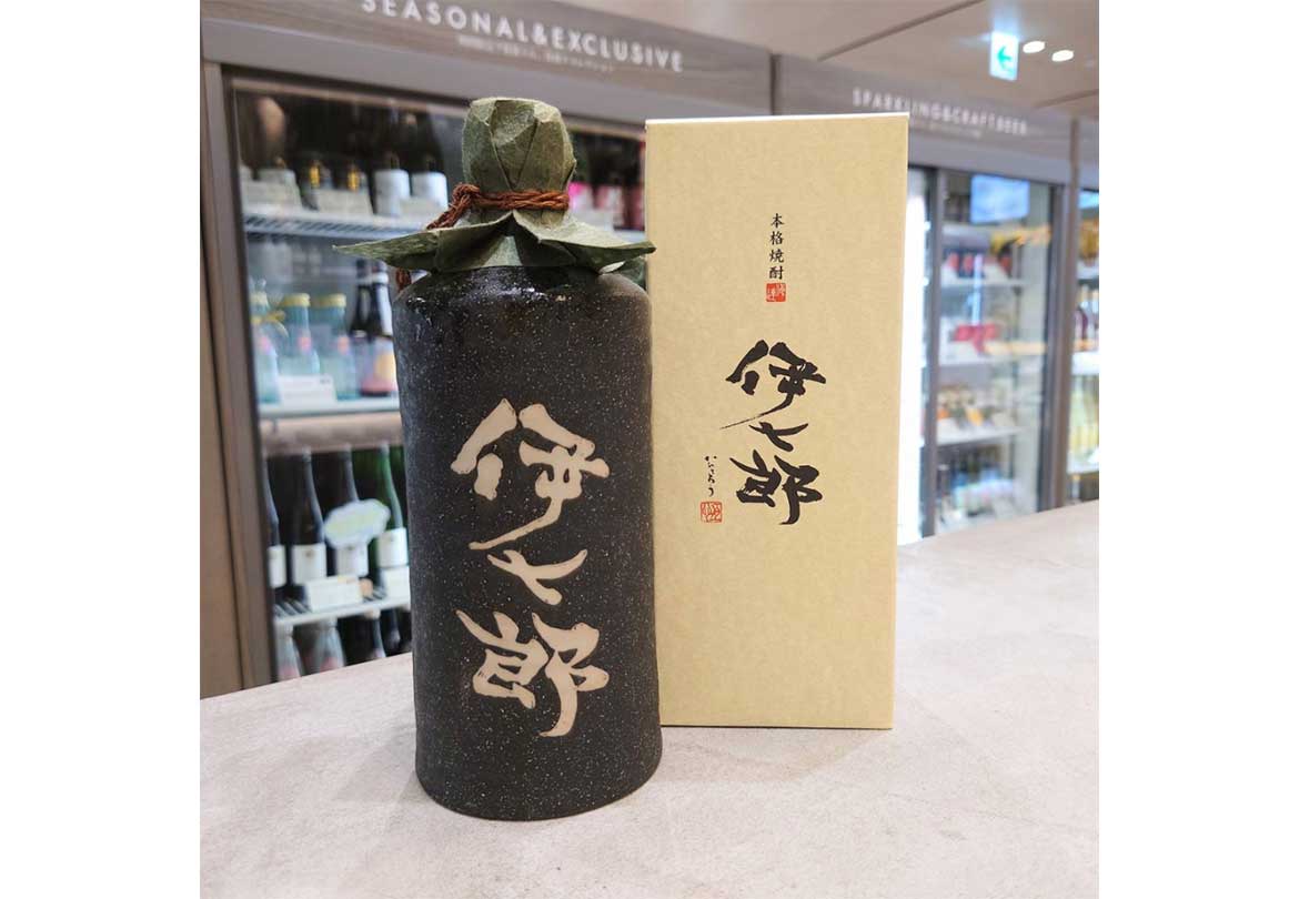 Authentic shochu Ishichiro (ceramic bottle)