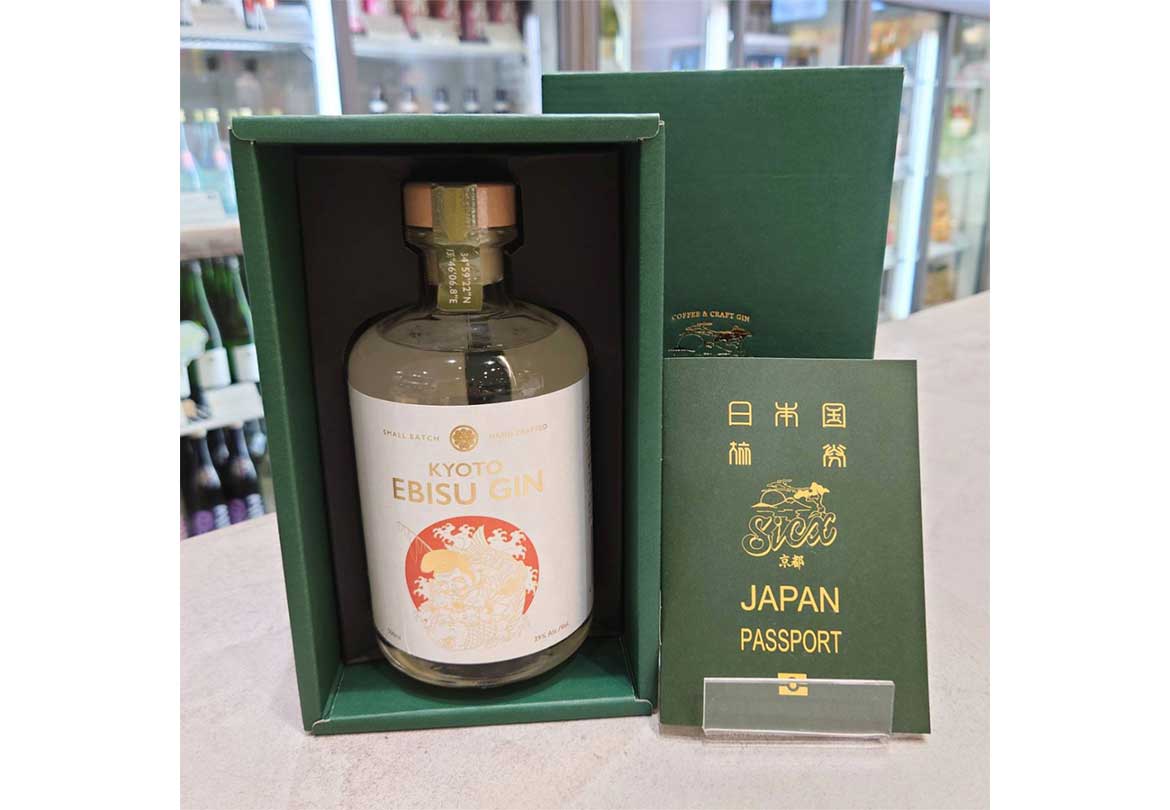Kyoto Ebisu Gin