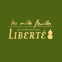 les mille feuilles de liberte
