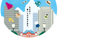 MARUNOUCHI SALE 2025.7.1 tue - 7.31 thu