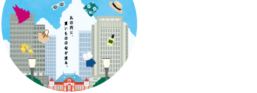 MARUNOUCHI SALE 2026.7.1 wed - 7.31 fri