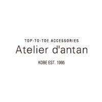 Atelier d’antan