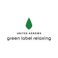 ユナイテッドアローズ グリーンレーベル リラクシング