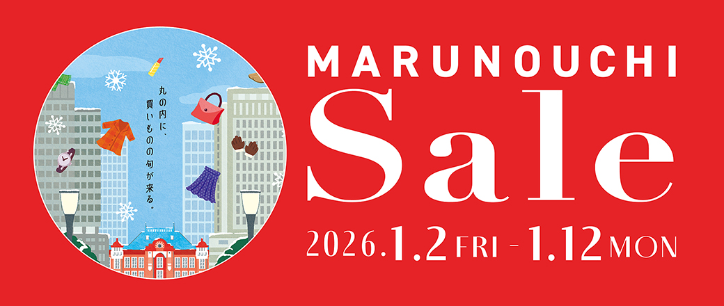MARUNOUCHI