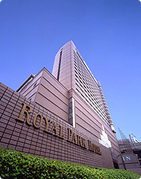 ［Appearance of Royal Park Hotel］