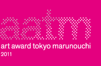 art award tokyo marunouchi 2011