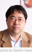 Tomio Koyama