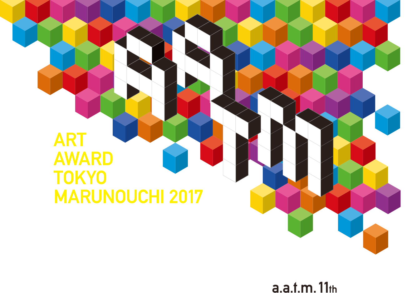 ART AWARD TOKYO MARUNOUCHI 2017
