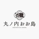 丸ノ内 おお島