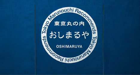 Oshimaruya