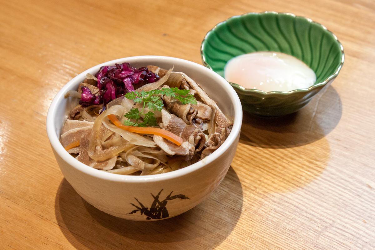 Inataya Otemachi