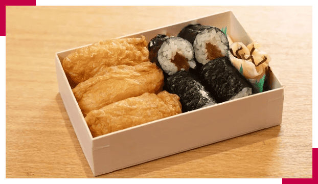 INARI SUSHI SAGAMIYA