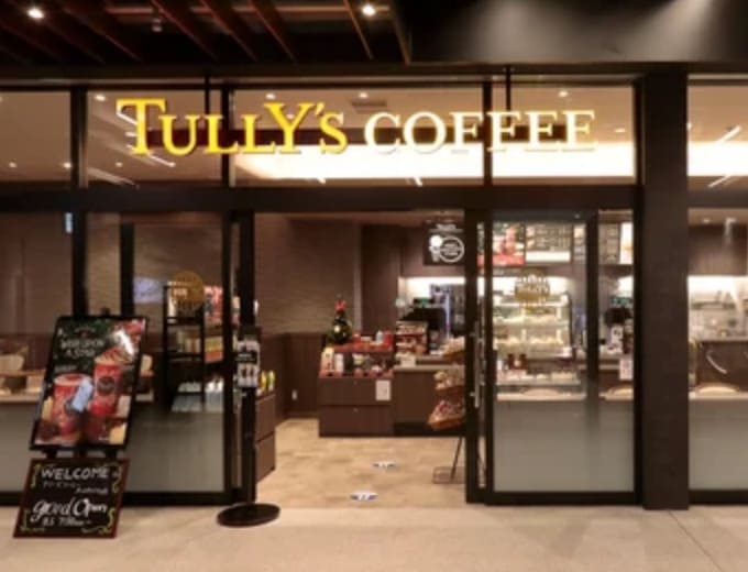 TULLY'S COFFEE Marunouchi Terrace