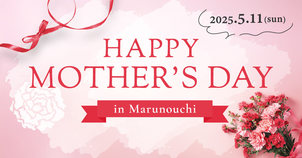 ぶぅーふぅたんさま 母の日 mothers day bandanna bouquet | BUENO-F