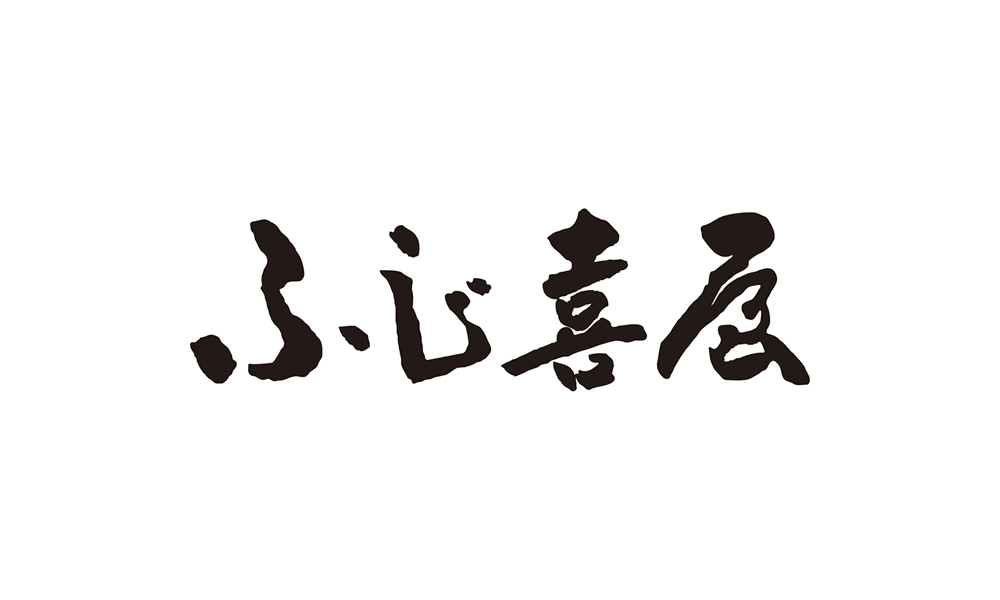 FUJIKIYA