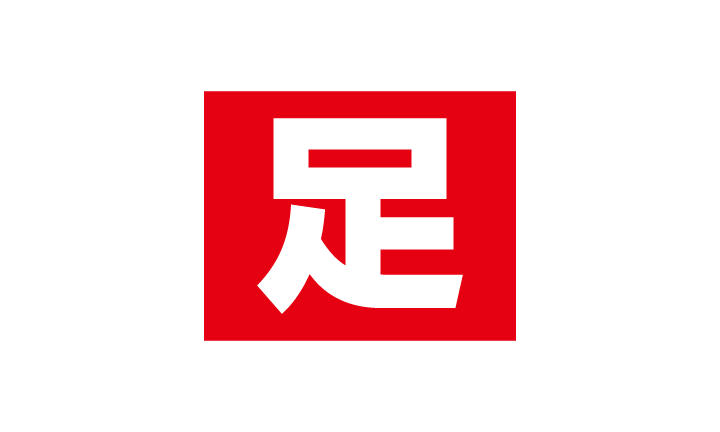 Taiwanese-Style Reflexology Center