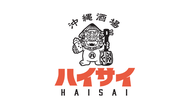 Okinawa Sakaba Haisai Marunouchi Branch