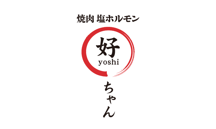 烤肉鹽牛門小醬神田總店