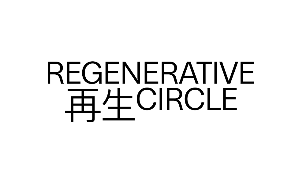 REGENERATIVE CIRCLE