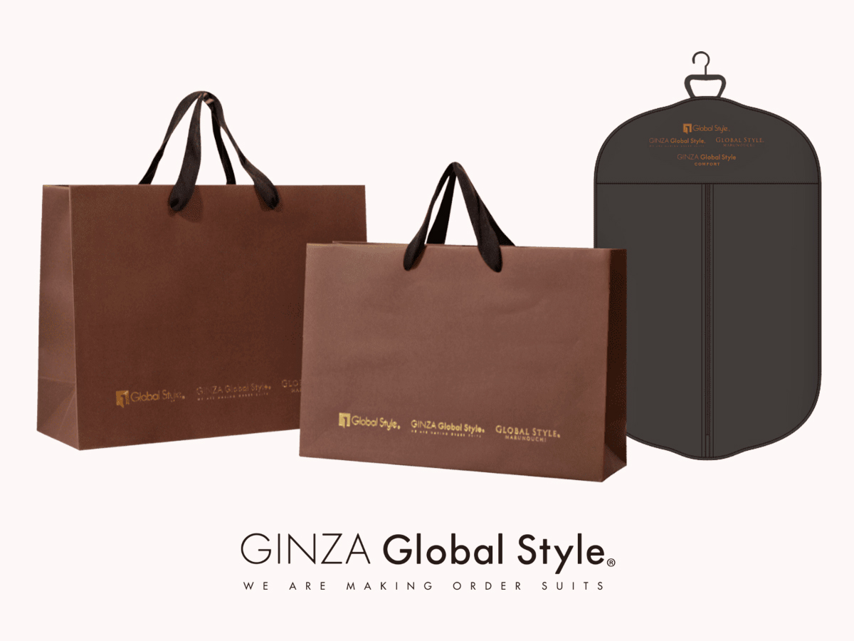MARUNOUCHI GLOBAL STYLE Shops bags are made of EVA