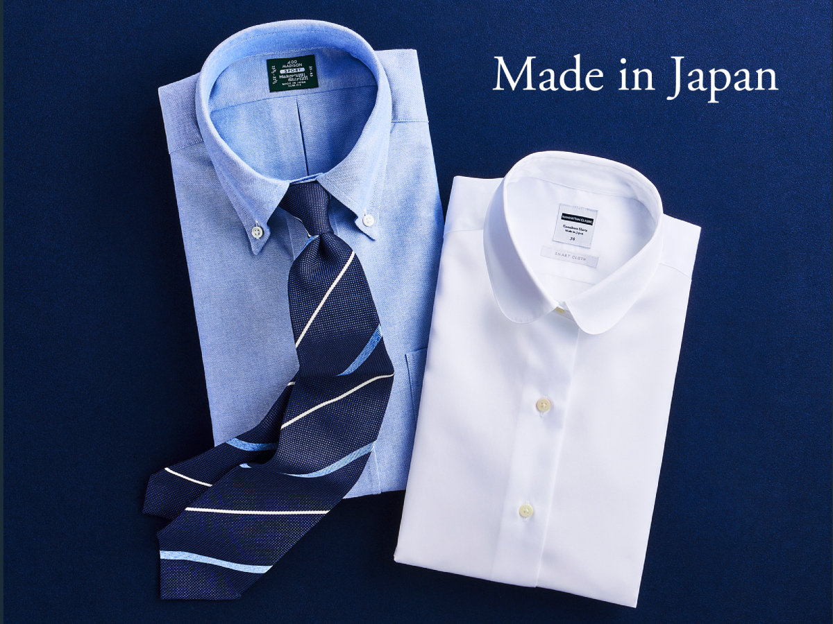 Maker's Shirt KAMAKURA Shirts are recycled and collected