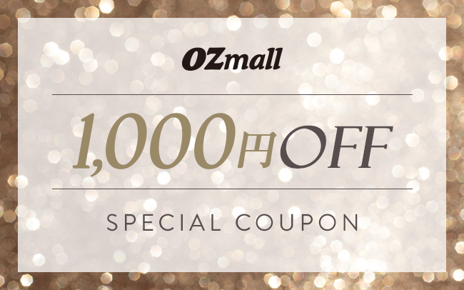 OZmall丸の内スペシャリテクーポン