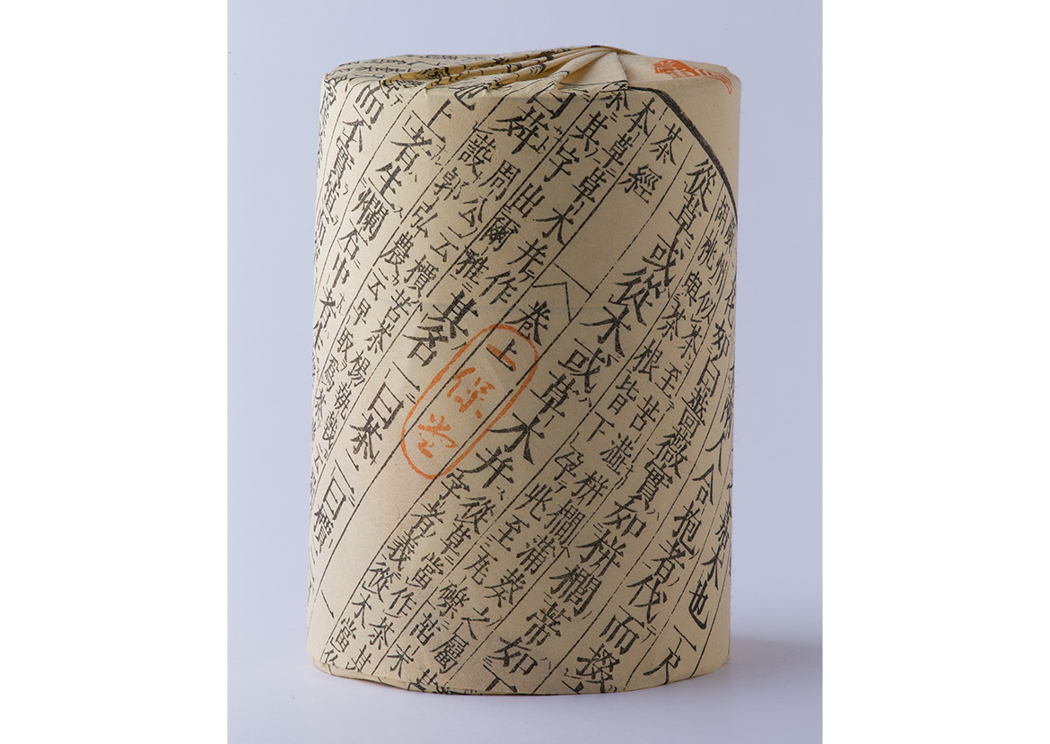 Barley tea (triangular tea bag) hand painted can