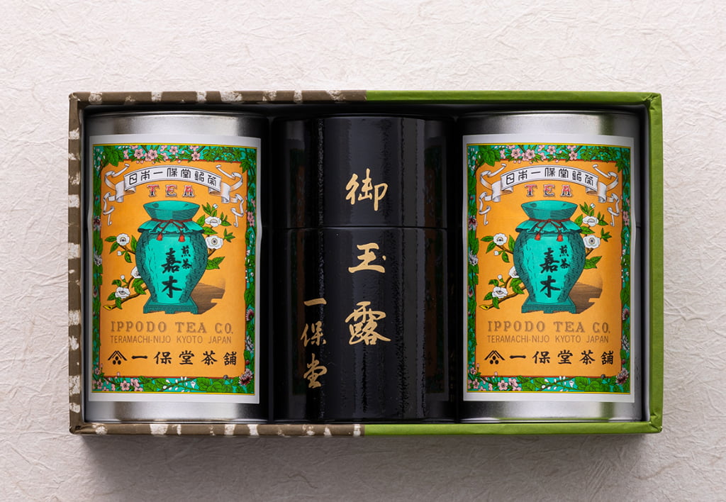 Gyokuro “Kanro”/Sencha “Kagi” small can box