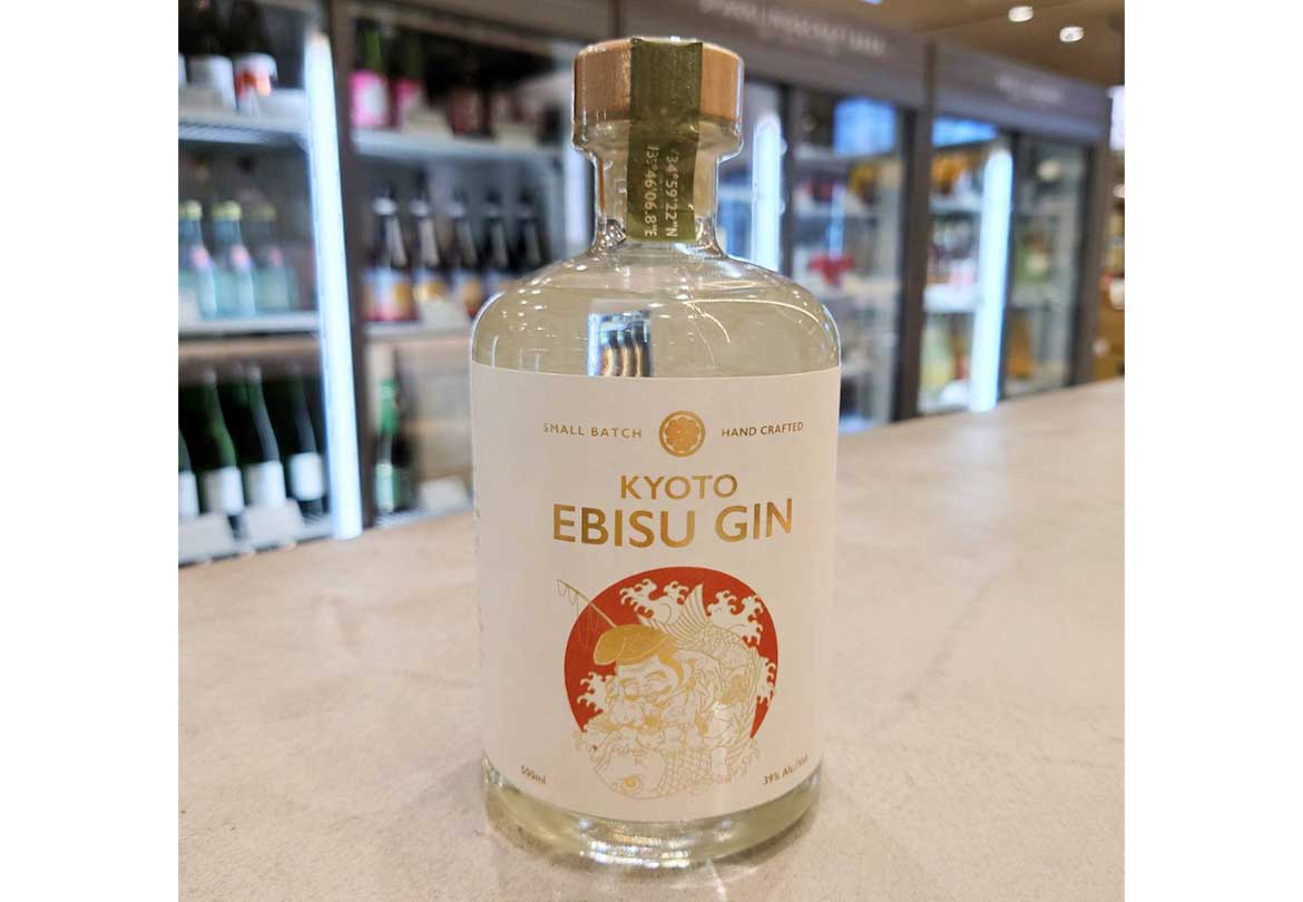 京都エビスジン