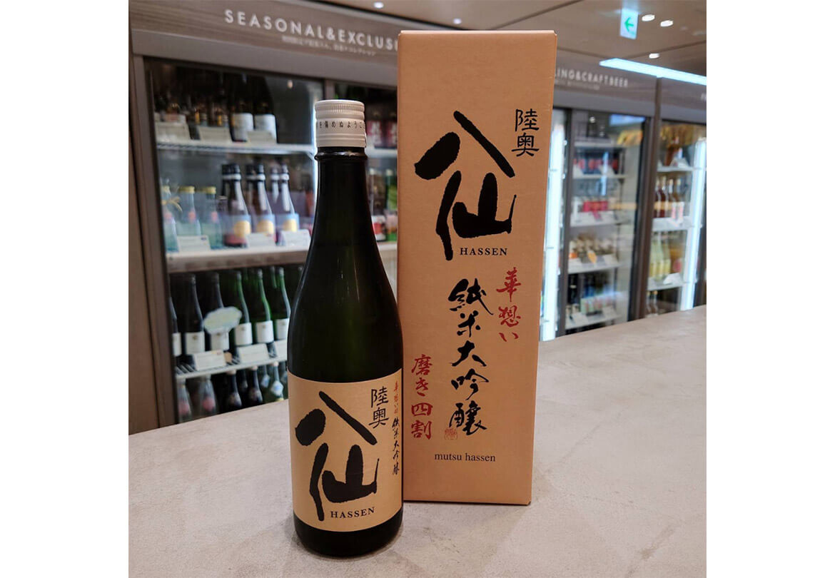 陸奥八仙 華想い40 純米大吟醸（火入）