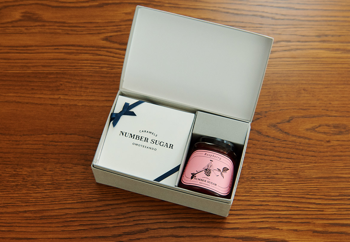GIFT BOX M